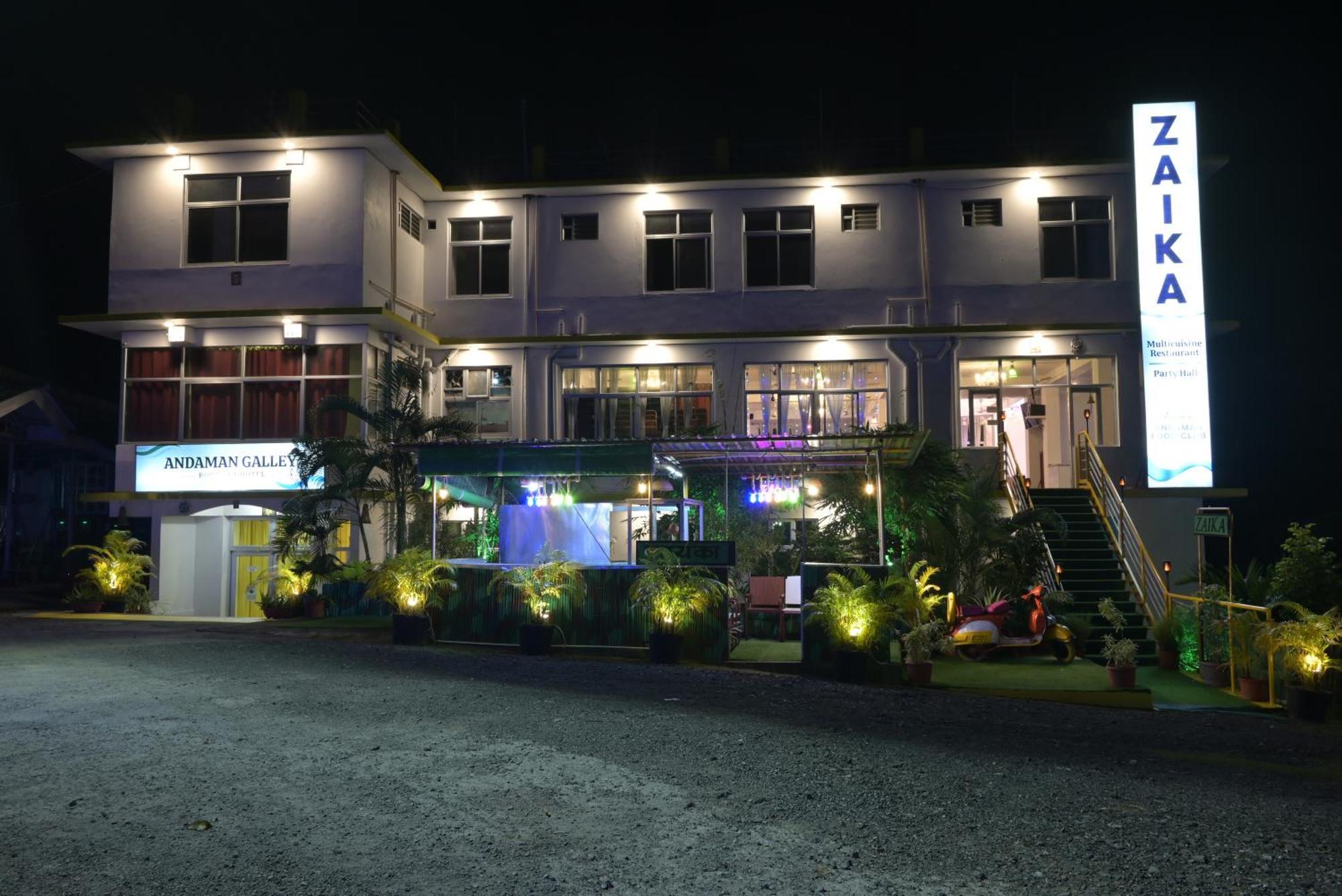 Andaman Galley Boutique Hotel พอร์ตแบลร์ ภายนอก รูปภาพ