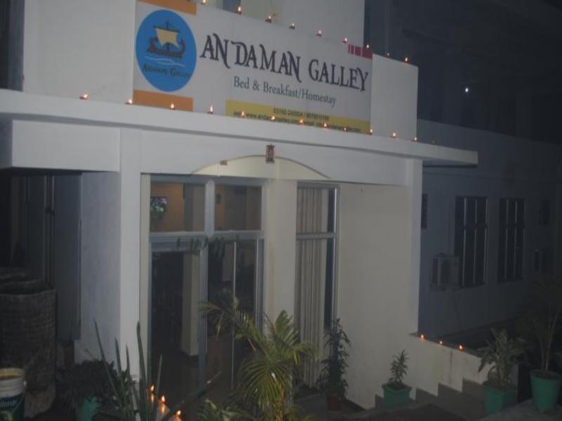 Andaman Galley Boutique Hotel พอร์ตแบลร์ ภายนอก รูปภาพ