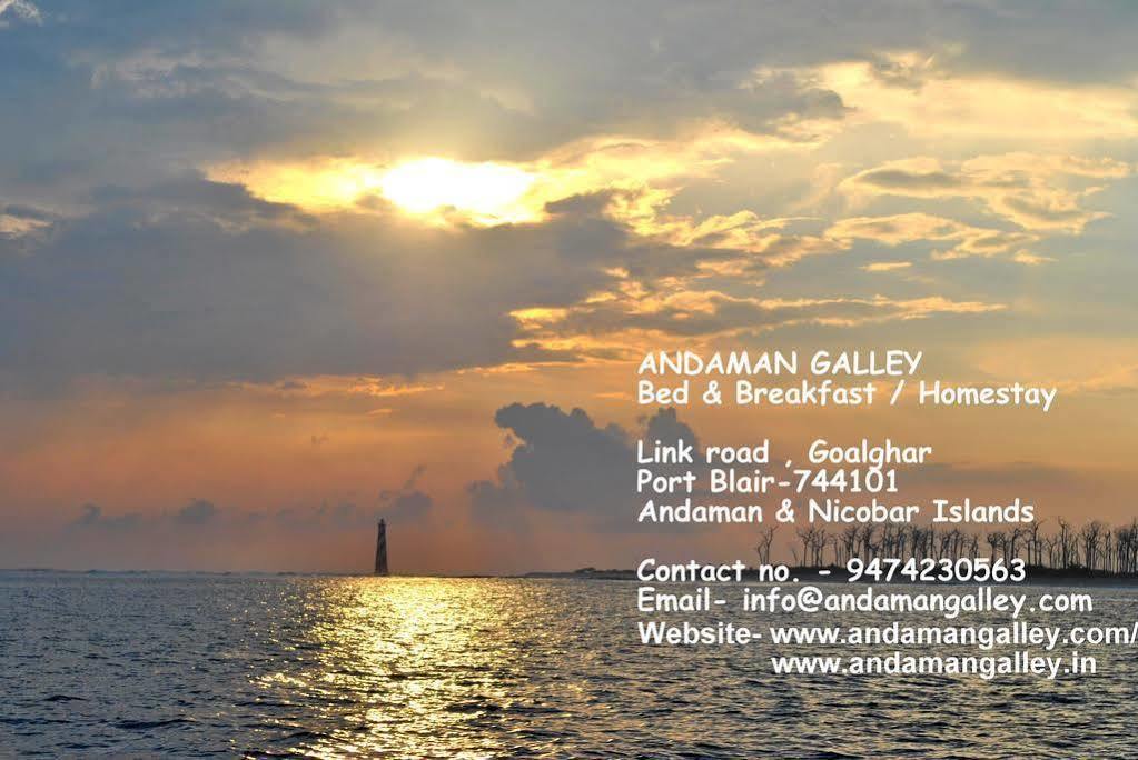 Andaman Galley Boutique Hotel พอร์ตแบลร์ ภายนอก รูปภาพ