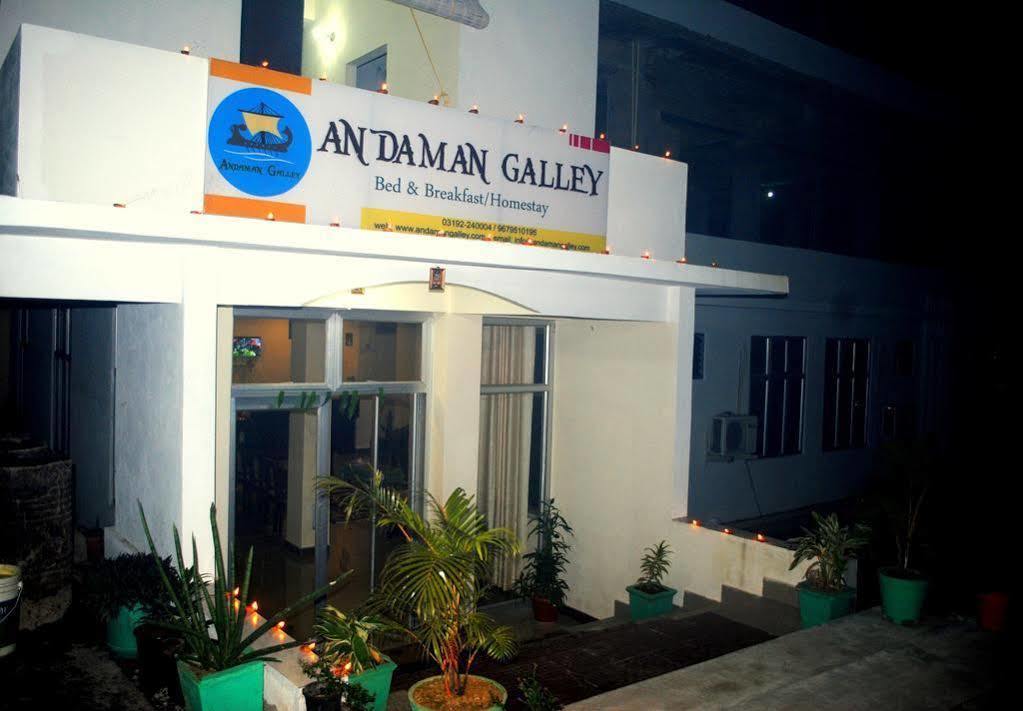 Andaman Galley Boutique Hotel พอร์ตแบลร์ ภายนอก รูปภาพ