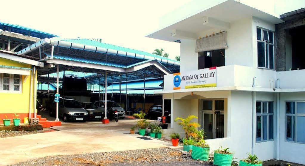 Andaman Galley Boutique Hotel พอร์ตแบลร์ ภายนอก รูปภาพ